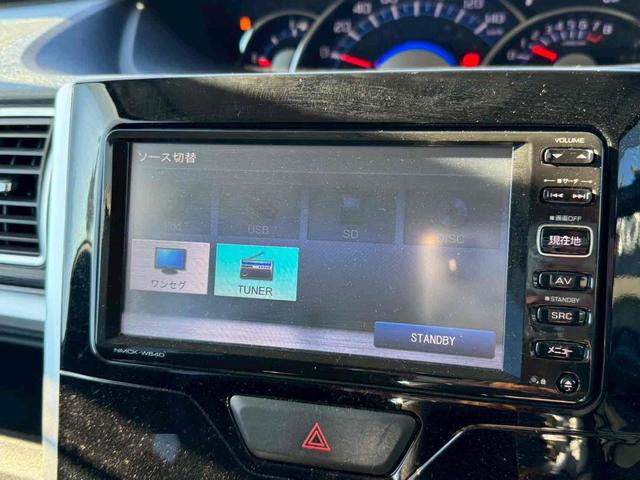 タント カスタムＸ　ＳＡ　バックカメラ　両側スライド・片側電動　ナビ　ＴＶ　衝突被害軽減システム　オートライト　ＬＥＤヘッドランプ　スマートキー　アイドリングストップ　電動格納ミラー　ベンチシート　ＣＶＴ　盗難防止システム（23枚目）