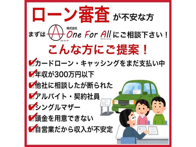 タント カスタムＸ　ＳＡ　バックカメラ　両側スライド・片側電動　ナビ　ＴＶ　衝突被害軽減システム　オートライト　ＬＥＤヘッドランプ　スマートキー　アイドリングストップ　電動格納ミラー　ベンチシート　ＣＶＴ　盗難防止システム（39枚目）
