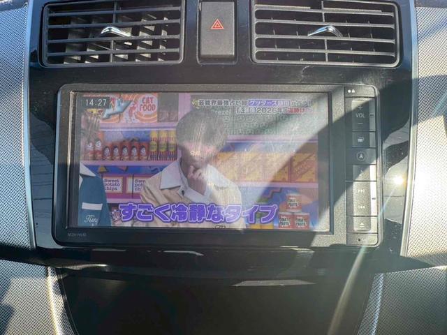 ムーヴ カスタム　Ｘ　ＳＡ　ドライブレコーダー　バックカメラ　ナビ　ＴＶ　衝突被害軽減システム　スマートキー　アイドリングストップ　ベンチシート　ＣＶＴ　ＥＳＣ　Ｂｌｕｅｔｏｏｔｈ　アルミホイール（5枚目）