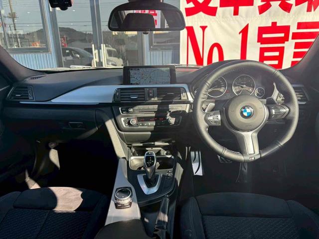 ３シリーズ ３２０ｄツーリング　Ｍスポーツ　ドライブレコーダー　バックカメラ　ナビ　クリアランスソナー　レーンアシスト　アルミホイール　オートライト　パワーシート　スマートキー　アイドリングストップ　ＡＴ　電動リアゲート　ＥＳＣ　ＣＤ　エアコン（6枚目）
