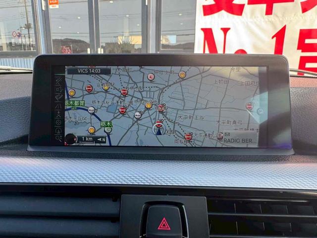 ３シリーズ ３２０ｄツーリング　Ｍスポーツ　ドライブレコーダー　バックカメラ　ナビ　クリアランスソナー　レーンアシスト　アルミホイール　オートライト　パワーシート　スマートキー　アイドリングストップ　ＡＴ　電動リアゲート　ＥＳＣ　ＣＤ　エアコン（7枚目）