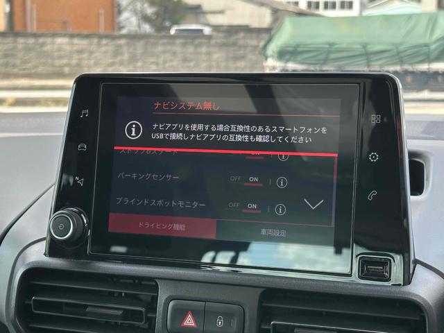 �����ɂ����X�����Ȃ��ꍇ�≓���ɂ��Z�܂��̕��A�ԗ���Ԃ̏ڍׂ��m�肽�����͂��C�y�ɂ��A����������