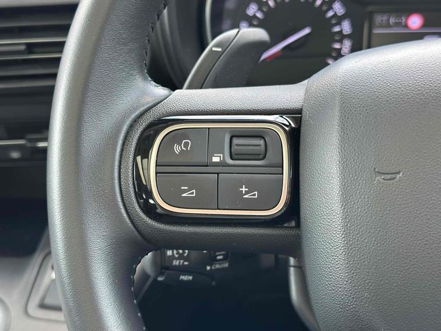 �X�e�A�����O�X�C�b�`�I�ڐ���傫�����炷���ƂȂ��{�^���̑�����s�����Ƃ��ł��܂��B