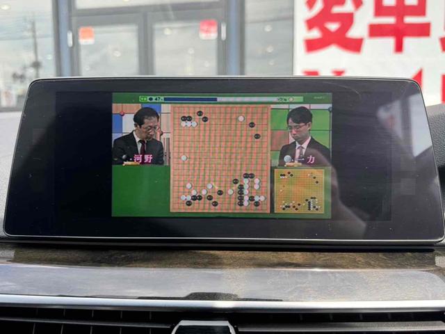 ５２３ｄ　Ｍスポーツ　ドライブレコーダー　ＥＴＣ　クリアランスソナー　オートクルーズコントロール　全周囲カメラ　ナビ　ＴＶ　アルミホイール　オートライト　ＡＴ　スマートキー　電動リアゲート　盗難防止システム　パワーシート（画像7）