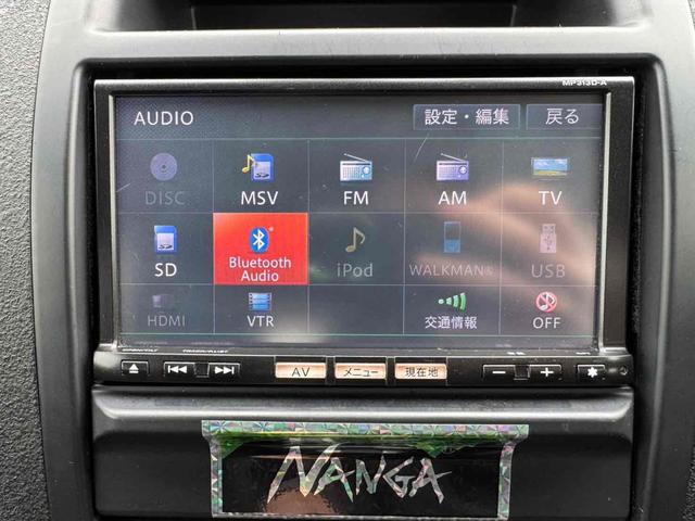 Nissan X-Trail 20Xtt