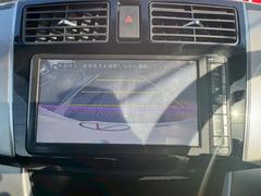 �Хå��������������֤��������ˤϷ礫���ޤ��� 4