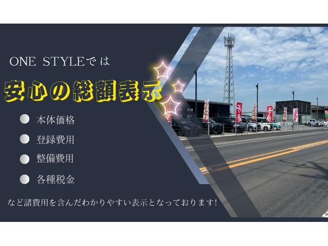 アクア Ｇブラックソフトレザーセレクション　純正ＳＤナビ　バックカメラ　禁煙車　スマートキー　ＬＥＤヘッドライト　ＥＴＣ　オートエアコン　Ｂｌｕｅｔｏｏｔｈ　フルセグ（2枚目）