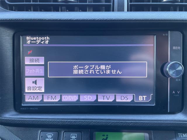 アクア Ｇブラックソフトレザーセレクション　純正ＳＤナビ　バックカメラ　禁煙車　スマートキー　ＬＥＤヘッドライト　ＥＴＣ　オートエアコン　Ｂｌｕｅｔｏｏｔｈ　フルセグ（32枚目）