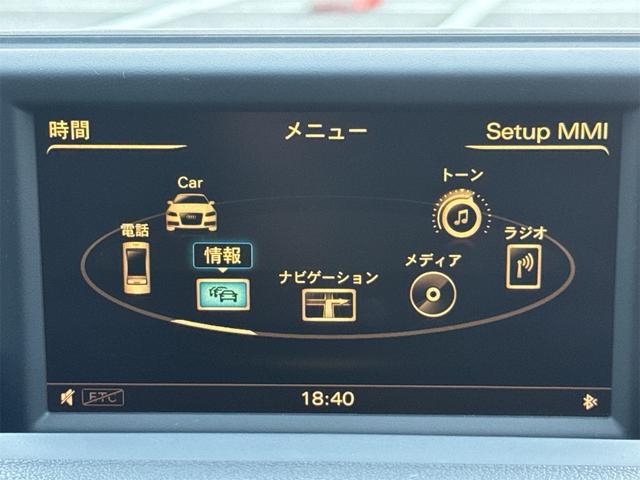 Ａ１スポーツバック １．４ＴＦＳＩ（33枚目）