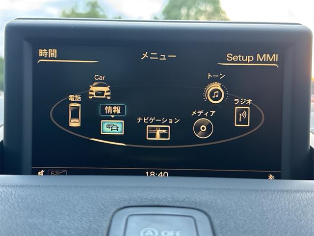 Ａ１スポーツバック １．４ＴＦＳＩ（35枚目）