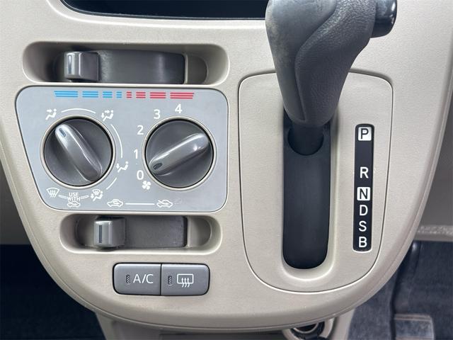 ステラ Ｌ　Ｗエアバッグ　フルフラットシート　ＡＵＴＯエアコン　ＰＷ　電格ミラー　運転席エアバック　盗難防止　キーレスキー　衝突安全ボディ　パワステ　ＡＢＳ　ベンチシート　アイドルストップ（15枚目）