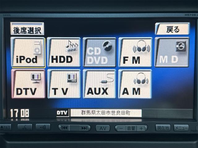 キューブ １４Ｓ　サンルーフ　ＥＴＣ　　ベンチシート　キーレス　インテリキー　Ｗエアバッグ　　フルセグＴＶ（24枚目）