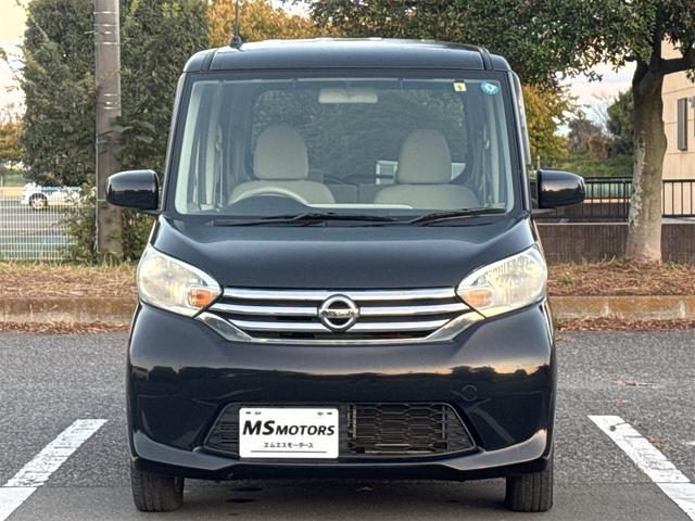 デイズルークス S フルフラットシート ベンチS PS 両席エアバック アイドルストップ オートエアコン キーレスエントリーシステム ナビ エアーバッグ ABS 衝突安全ボディ パワーウインド(2枚目)