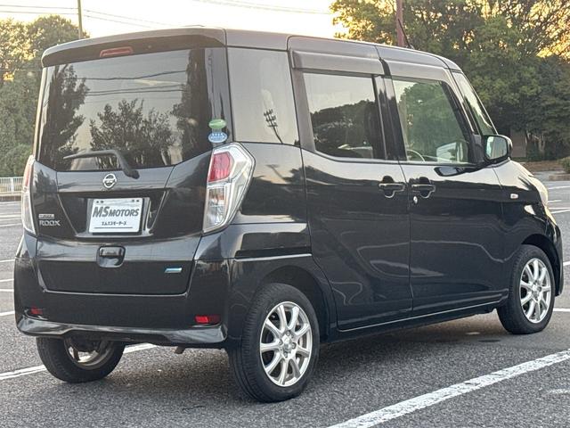 デイズルークス S フルフラットシート ベンチS PS 両席エアバック アイドルストップ オートエアコン キーレスエントリーシステム ナビ エアーバッグ ABS 衝突安全ボディ パワーウインド(5枚目)