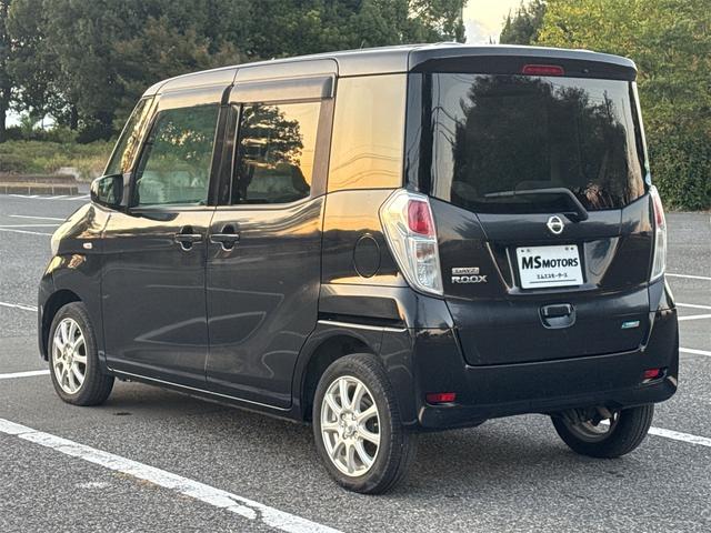 デイズルークス S フルフラットシート ベンチS PS 両席エアバック アイドルストップ オートエアコン キーレスエントリーシステム ナビ エアーバッグ ABS 衝突安全ボディ パワーウインド(7枚目)