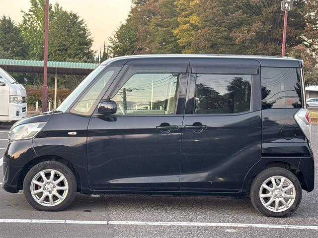 デイズルークス S フルフラットシート ベンチS PS 両席エアバック アイドルストップ オートエアコン キーレスエントリーシステム ナビ エアーバッグ ABS 衝突安全ボディ パワーウインド(8枚目)