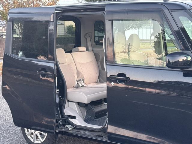 デイズルークス S フルフラットシート ベンチS PS 両席エアバック アイドルストップ オートエアコン キーレスエントリーシステム ナビ エアーバッグ ABS 衝突安全ボディ パワーウインド(10枚目)