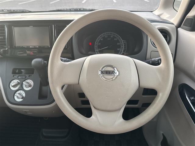 デイズルークス S フルフラットシート ベンチS PS 両席エアバック アイドルストップ オートエアコン キーレスエントリーシステム ナビ エアーバッグ ABS 衝突安全ボディ パワーウインド(11枚目)