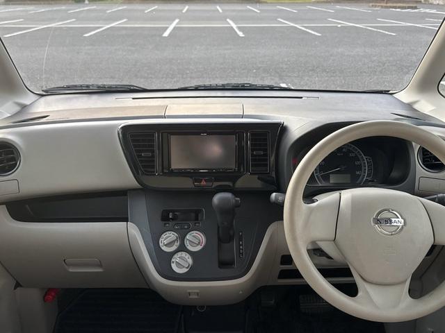 デイズルークス S フルフラットシート ベンチS PS 両席エアバック アイドルストップ オートエアコン キーレスエントリーシステム ナビ エアーバッグ ABS 衝突安全ボディ パワーウインド(12枚目)