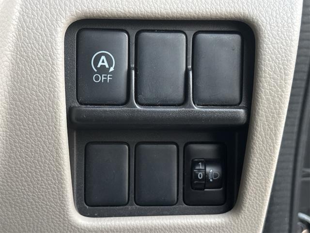 デイズルークス S フルフラットシート ベンチS PS 両席エアバック アイドルストップ オートエアコン キーレスエントリーシステム ナビ エアーバッグ ABS 衝突安全ボディ パワーウインド(15枚目)