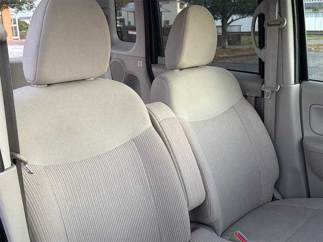 デイズルークス S フルフラットシート ベンチS PS 両席エアバック アイドルストップ オートエアコン キーレスエントリーシステム ナビ エアーバッグ ABS 衝突安全ボディ パワーウインド(21枚目)