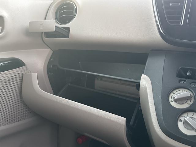 デイズルークス S フルフラットシート ベンチS PS 両席エアバック アイドルストップ オートエアコン キーレスエントリーシステム ナビ エアーバッグ ABS 衝突安全ボディ パワーウインド(26枚目)