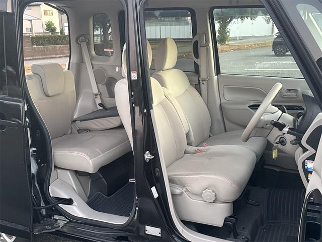 デイズルークス S フルフラットシート ベンチS PS 両席エアバック アイドルストップ オートエアコン キーレスエントリーシステム ナビ エアーバッグ ABS 衝突安全ボディ パワーウインド(27枚目)