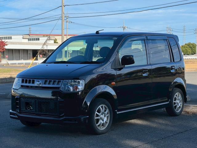 オッティ ＲＳ　ＰＷ　キーレスキー　エアバッグ　フルフラット　電格ミラー　Ｂｌｕｅｔｏｏｔｈ　安全ボディ　ＡＢＳ　ベンチシート　フルセグＴＶ　パワーステアリング　盗難防止システム　メモリーナビ　エアコン　Ｗエアバッグ（3枚目）