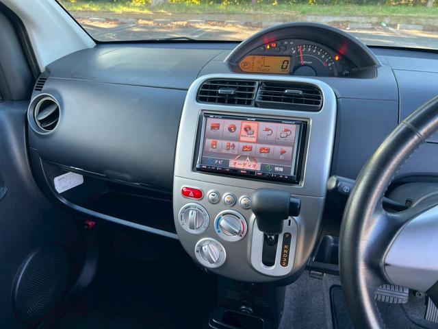 オッティ ＲＳ　ＰＷ　キーレスキー　エアバッグ　フルフラット　電格ミラー　Ｂｌｕｅｔｏｏｔｈ　安全ボディ　ＡＢＳ　ベンチシート　フルセグＴＶ　パワーステアリング　盗難防止システム　メモリーナビ　エアコン　Ｗエアバッグ（28枚目）