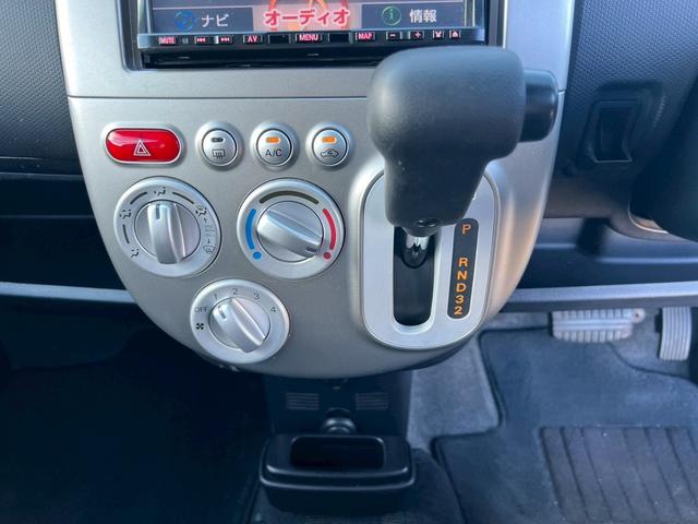 オッティ ＲＳ　ＰＷ　キーレスキー　エアバッグ　フルフラット　電格ミラー　Ｂｌｕｅｔｏｏｔｈ　安全ボディ　ＡＢＳ　ベンチシート　フルセグＴＶ　パワーステアリング　盗難防止システム　メモリーナビ　エアコン　Ｗエアバッグ（29枚目）