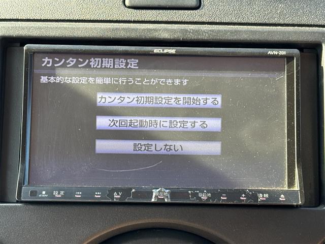 マーチ 12X 30thハピネス 電動格納ミラー パワーステアリング 衝突安全ボディ パワーウィンドウ ETC ABS ナビ 盗難防止システム エアコン(13枚目)
