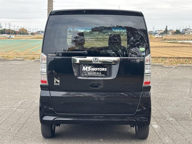 Ｎ－ＢＯＸ Ｇ・Ｌパッケージ　Ｉ－ＳＴＯＰ　ベンチ席　１オ－ナ－　全席ＰＷ　イモビライザー　ナビテレビ　１セグ　衝突安全ボディ　ＡＡＣ　横滑り防止　スマートキー　ＡＢＳ　ＥＴＣ　ＵＳＢ接続　キーレスＥ　片側電動両側スライドドア（6枚目）