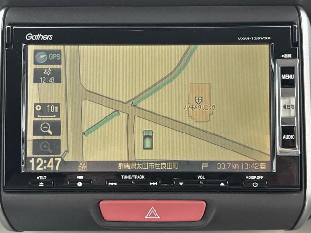 Ｎ－ＢＯＸ Ｇ・Ｌパッケージ　Ｉ－ＳＴＯＰ　ベンチ席　１オ－ナ－　全席ＰＷ　イモビライザー　ナビテレビ　１セグ　衝突安全ボディ　ＡＡＣ　横滑り防止　スマートキー　ＡＢＳ　ＥＴＣ　ＵＳＢ接続　キーレスＥ　片側電動両側スライドドア（11枚目）