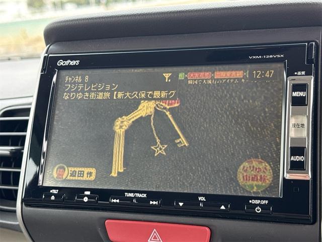 Ｎ－ＢＯＸ Ｇ・Ｌパッケージ　Ｉ－ＳＴＯＰ　ベンチ席　１オ－ナ－　全席ＰＷ　イモビライザー　ナビテレビ　１セグ　衝突安全ボディ　ＡＡＣ　横滑り防止　スマートキー　ＡＢＳ　ＥＴＣ　ＵＳＢ接続　キーレスＥ　片側電動両側スライドドア（13枚目）