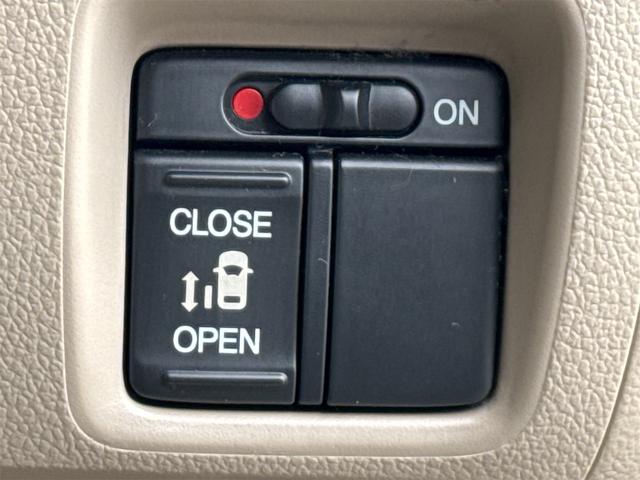 Ｎ－ＢＯＸ Ｇ・Ｌパッケージ　Ｉ－ＳＴＯＰ　ベンチ席　１オ－ナ－　全席ＰＷ　イモビライザー　ナビテレビ　１セグ　衝突安全ボディ　ＡＡＣ　横滑り防止　スマートキー　ＡＢＳ　ＥＴＣ　ＵＳＢ接続　キーレスＥ　片側電動両側スライドドア（15枚目）