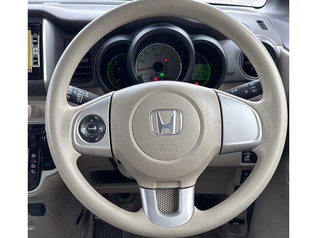 Ｎ－ＢＯＸ Ｇ・Ｌパッケージ　Ｉ－ＳＴＯＰ　ベンチ席　１オ－ナ－　全席ＰＷ　イモビライザー　ナビテレビ　１セグ　衝突安全ボディ　ＡＡＣ　横滑り防止　スマートキー　ＡＢＳ　ＥＴＣ　ＵＳＢ接続　キーレスＥ　片側電動両側スライドドア（17枚目）