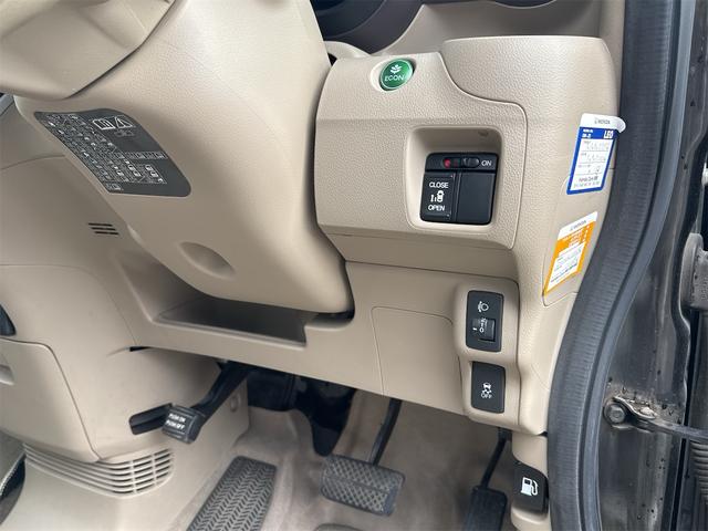 Ｎ－ＢＯＸ Ｇ・Ｌパッケージ　Ｉ－ＳＴＯＰ　ベンチ席　１オ－ナ－　全席ＰＷ　イモビライザー　ナビテレビ　１セグ　衝突安全ボディ　ＡＡＣ　横滑り防止　スマートキー　ＡＢＳ　ＥＴＣ　ＵＳＢ接続　キーレスＥ　片側電動両側スライドドア（20枚目）