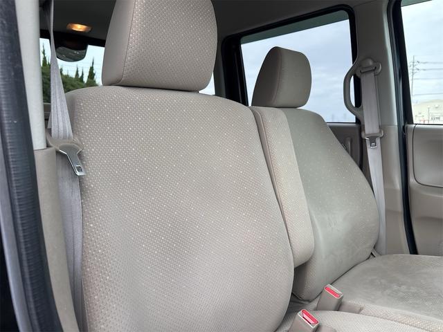 Ｎ－ＢＯＸ Ｇ・Ｌパッケージ　Ｉ－ＳＴＯＰ　ベンチ席　１オ－ナ－　全席ＰＷ　イモビライザー　ナビテレビ　１セグ　衝突安全ボディ　ＡＡＣ　横滑り防止　スマートキー　ＡＢＳ　ＥＴＣ　ＵＳＢ接続　キーレスＥ　片側電動両側スライドドア（23枚目）