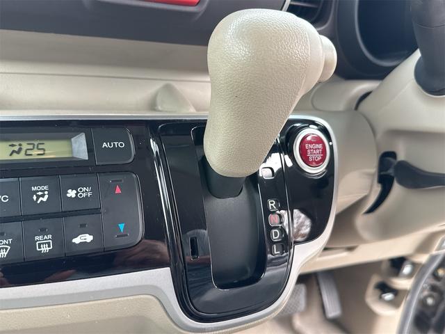 Ｎ－ＢＯＸ Ｇ・Ｌパッケージ　Ｉ－ＳＴＯＰ　ベンチ席　１オ－ナ－　全席ＰＷ　イモビライザー　ナビテレビ　１セグ　衝突安全ボディ　ＡＡＣ　横滑り防止　スマートキー　ＡＢＳ　ＥＴＣ　ＵＳＢ接続　キーレスＥ　片側電動両側スライドドア（27枚目）