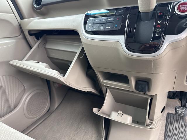 Ｎ－ＢＯＸ Ｇ・Ｌパッケージ　Ｉ－ＳＴＯＰ　ベンチ席　１オ－ナ－　全席ＰＷ　イモビライザー　ナビテレビ　１セグ　衝突安全ボディ　ＡＡＣ　横滑り防止　スマートキー　ＡＢＳ　ＥＴＣ　ＵＳＢ接続　キーレスＥ　片側電動両側スライドドア（28枚目）