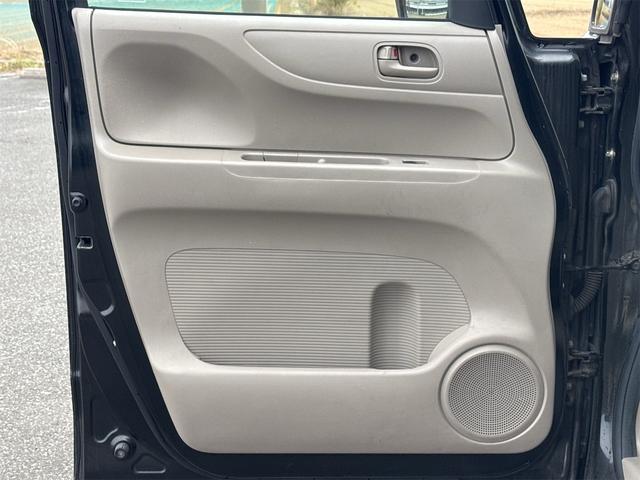 Ｎ－ＢＯＸ Ｇ・Ｌパッケージ　Ｉ－ＳＴＯＰ　ベンチ席　１オ－ナ－　全席ＰＷ　イモビライザー　ナビテレビ　１セグ　衝突安全ボディ　ＡＡＣ　横滑り防止　スマートキー　ＡＢＳ　ＥＴＣ　ＵＳＢ接続　キーレスＥ　片側電動両側スライドドア（34枚目）