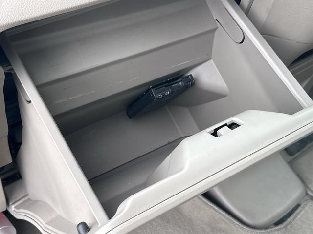 Ｎ－ＢＯＸ Ｇ・Ｌパッケージ　Ｉ－ＳＴＯＰ　ベンチ席　１オ－ナ－　全席ＰＷ　イモビライザー　ナビテレビ　１セグ　衝突安全ボディ　ＡＡＣ　横滑り防止　スマートキー　ＡＢＳ　ＥＴＣ　ＵＳＢ接続　キーレスＥ　片側電動両側スライドドア（36枚目）