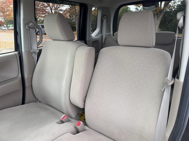 Ｎ－ＢＯＸ Ｇ・Ｌパッケージ　Ｉ－ＳＴＯＰ　ベンチ席　１オ－ナ－　全席ＰＷ　イモビライザー　ナビテレビ　１セグ　衝突安全ボディ　ＡＡＣ　横滑り防止　スマートキー　ＡＢＳ　ＥＴＣ　ＵＳＢ接続　キーレスＥ　片側電動両側スライドドア（37枚目）