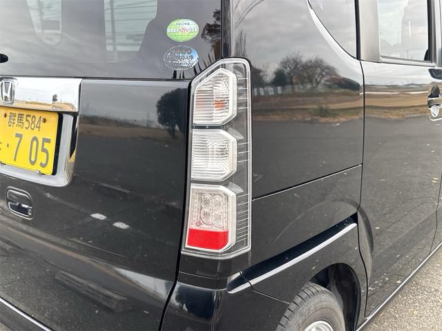 Ｎ－ＢＯＸ Ｇ・Ｌパッケージ　Ｉ－ＳＴＯＰ　ベンチ席　１オ－ナ－　全席ＰＷ　イモビライザー　ナビテレビ　１セグ　衝突安全ボディ　ＡＡＣ　横滑り防止　スマートキー　ＡＢＳ　ＥＴＣ　ＵＳＢ接続　キーレスＥ　片側電動両側スライドドア（47枚目）