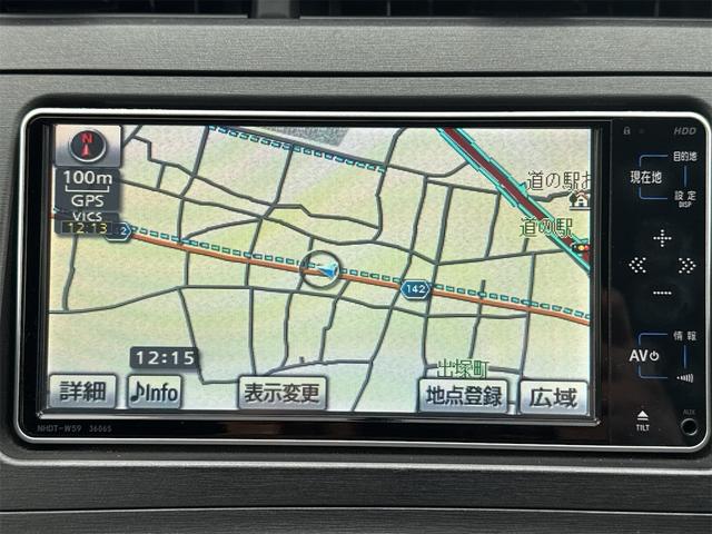 プリウス S ムーンルーフ ETC装備 Bモニタ- ワンセグ視聴可 AUTOライト BLUETOOTH アイドリングストップ搭載 ナビTV インテリキー イモビライザー 衝突安全ボディ 横スベリ防止 ABS(20枚目)