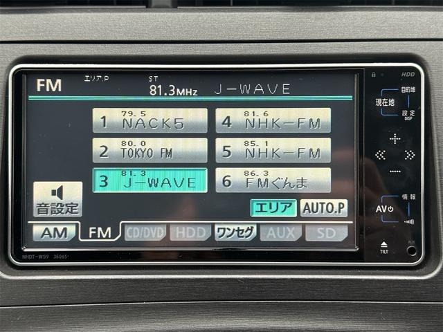 プリウス S ムーンルーフ ETC装備 Bモニタ- ワンセグ視聴可 AUTOライト BLUETOOTH アイドリングストップ搭載 ナビTV インテリキー イモビライザー 衝突安全ボディ 横スベリ防止 ABS(21枚目)