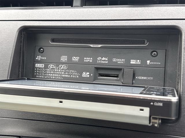 プリウス S ムーンルーフ ETC装備 Bモニタ- ワンセグ視聴可 AUTOライト BLUETOOTH アイドリングストップ搭載 ナビTV インテリキー イモビライザー 衝突安全ボディ 横スベリ防止 ABS(22枚目)