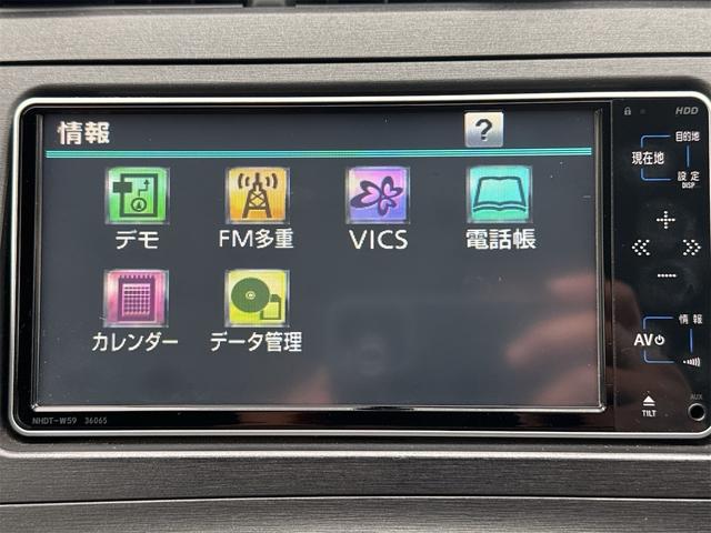 プリウス S ムーンルーフ ETC装備 Bモニタ- ワンセグ視聴可 AUTOライト BLUETOOTH アイドリングストップ搭載 ナビTV インテリキー イモビライザー 衝突安全ボディ 横スベリ防止 ABS(23枚目)