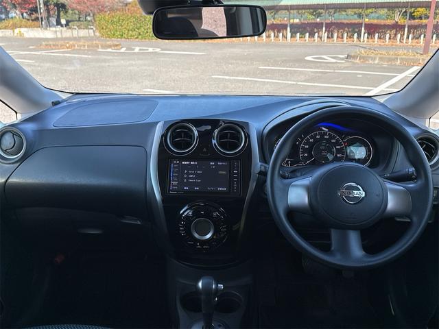 ノート Ｘ　ＤＩＧ－Ｓ　エマージェンシーブレーキパッケージ　Ｂｌｕｅｔｏｏｔｈオーディオ　ＶＤＣ　レーンアシスト　ＥＴＣ　キーレスエントリー　ナビＴＶ　ＡＢＳ　エマージェンシブレーキ　セキュリティーアラーム　フルセグ地デジ　インテリキ－　リアカメラ（14枚目）