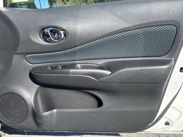 ノート Ｘ　ＤＩＧ－Ｓ　エマージェンシーブレーキパッケージ　Ｂｌｕｅｔｏｏｔｈオーディオ　ＶＤＣ　レーンアシスト　ＥＴＣ　キーレスエントリー　ナビＴＶ　ＡＢＳ　エマージェンシブレーキ　セキュリティーアラーム　フルセグ地デジ　インテリキ－　リアカメラ（19枚目）